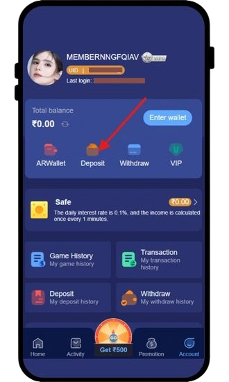  Click on Deposit option